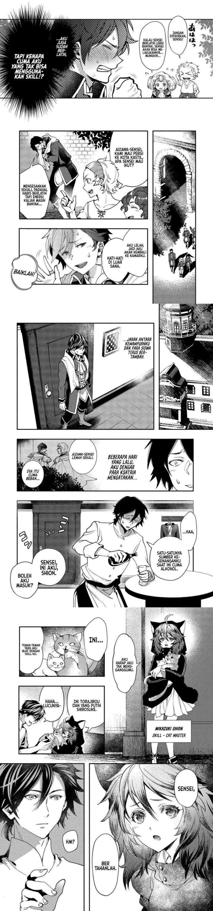 Class Shoukan ni Makikomareta Kyoushi, Hazure Sukiru de Kikai Shoujo wo Shuuri suru chapter 1 halaman 8