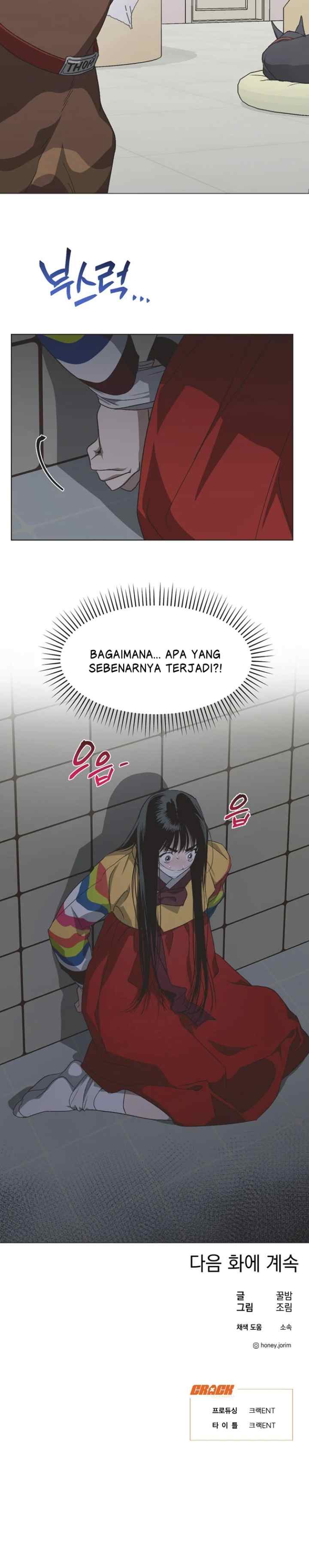 Imperfect Cinderella Story chapter 56 halaman 19