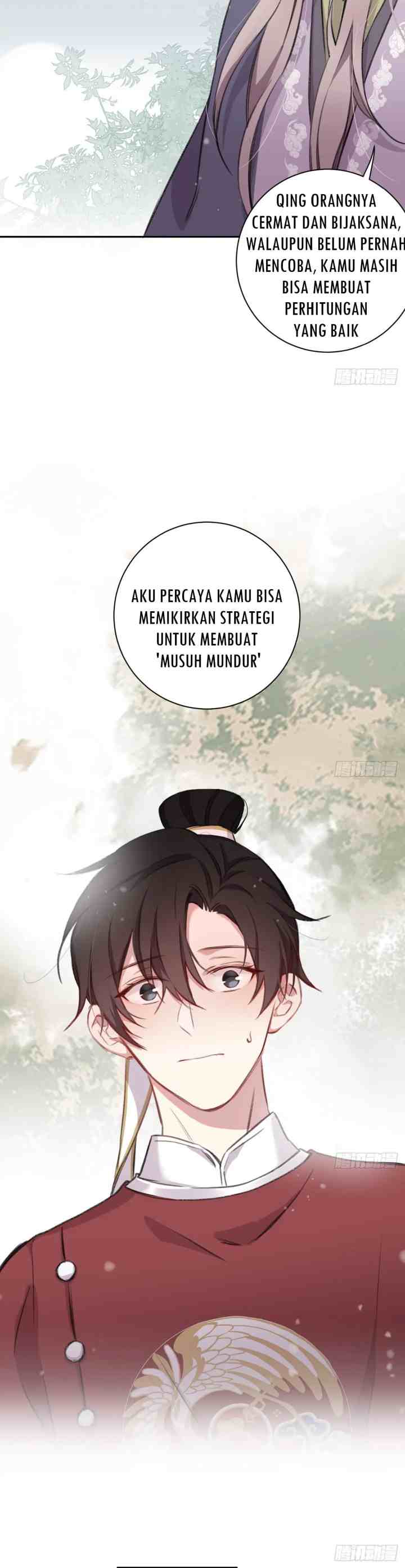Missing Morning Court chapter 16 halaman 5