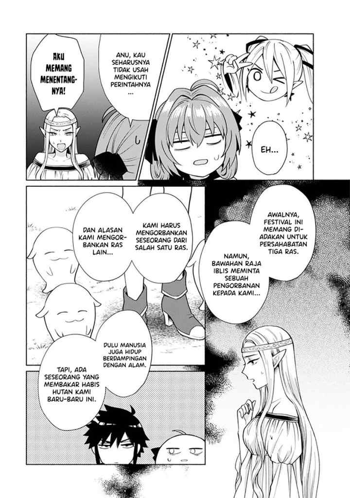 Tensei Shitara Ore ga Heroine de Aitsu ga Yuusha datta chapter 25 halaman 10