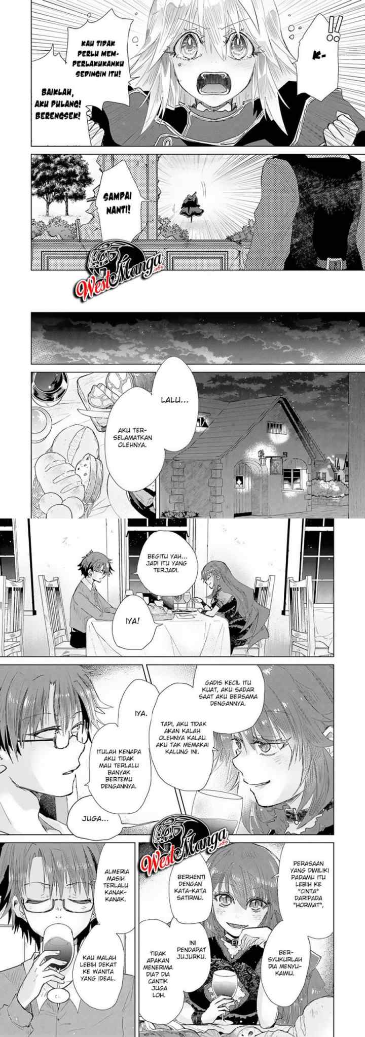 Hazure Skill chapter 23 halaman 17