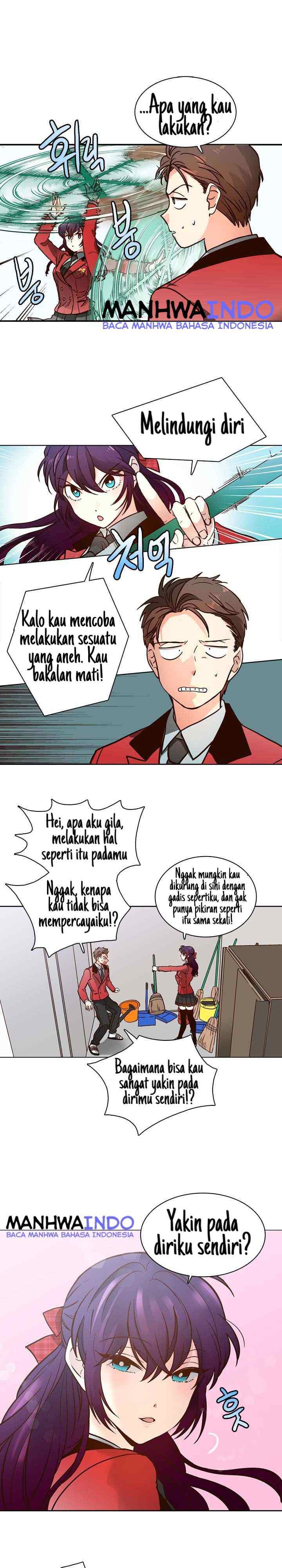 Pride Complex chapter 3 halaman 6