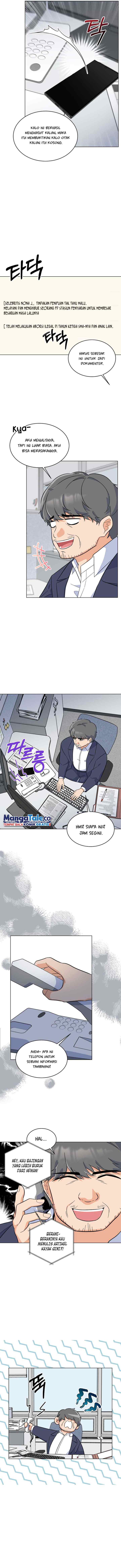 1st Year Max Level Manager chapter 68 halaman 7