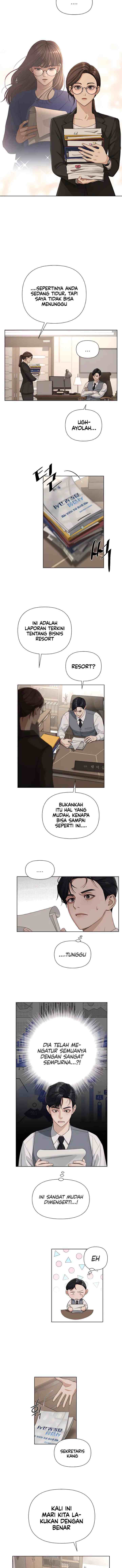 Lee Seop's Love chapter 5 halaman 7