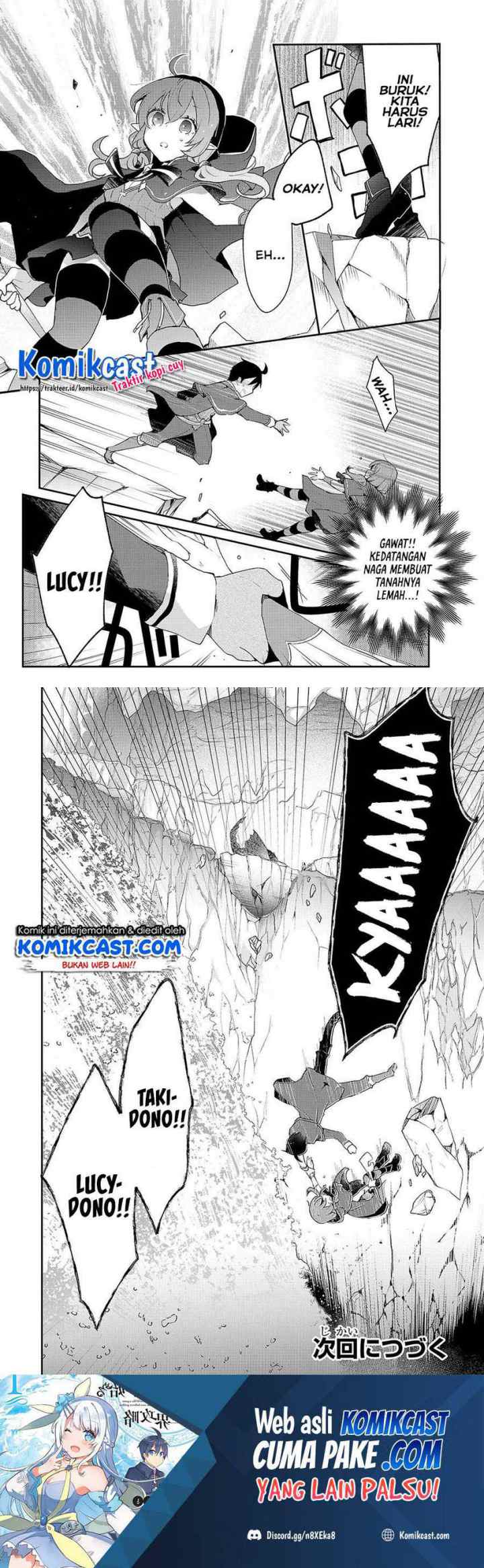 Shinja Zero no Megami-sama to Hajimeru Isekai Kouryaku chapter 14 halaman 16