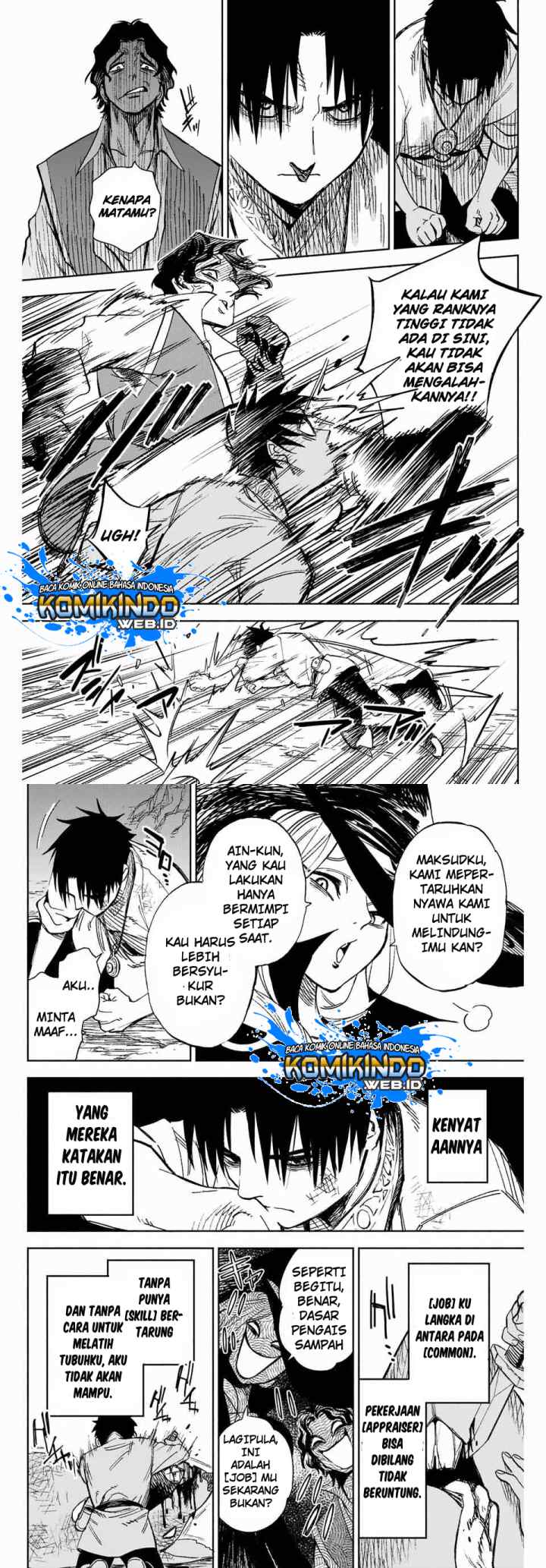 The Unfavorable Job chapter 1 halaman 7