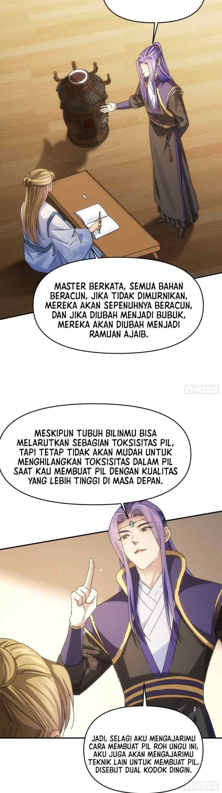 I Just Don't Play the Card According to the Routine chapter 124 halaman 4