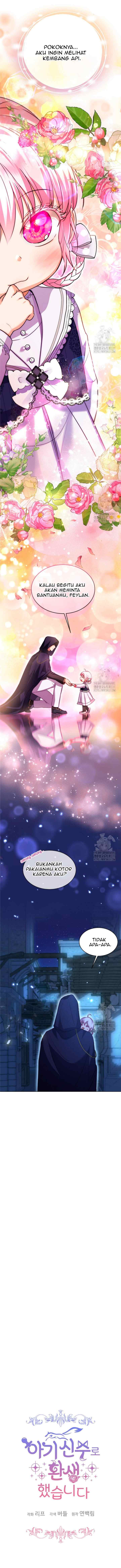 I Was Reincarnated As A Baby Fox God chapter 57 halaman 7