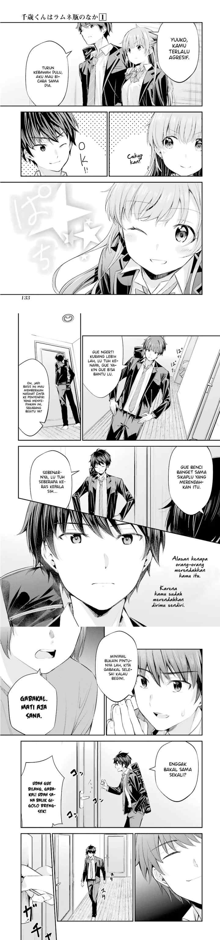 Chitose-kun is Inside a Ramune Bottle chapter 3 halaman 13