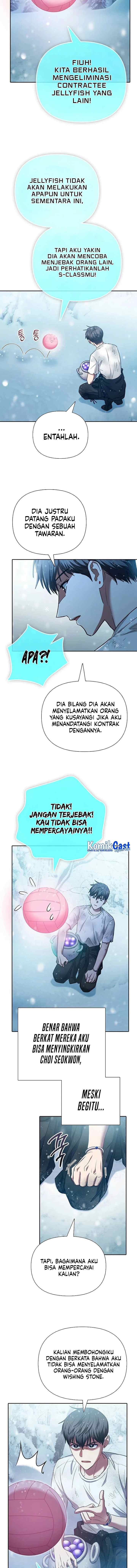 The S-Classes That I Raised chapter 150 halaman 8