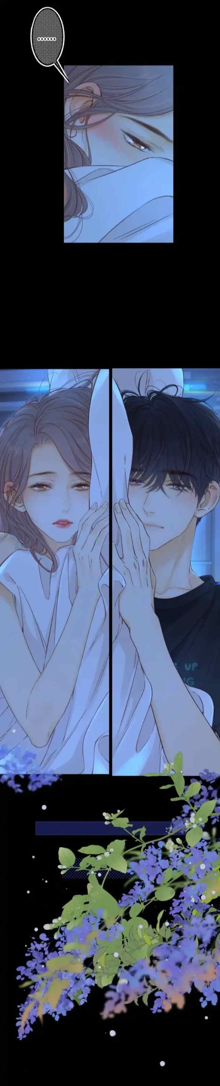 Hard to Deceive chapter 58 halaman 5