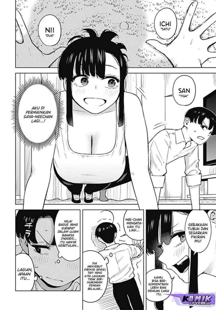 Itoko no Onee-chan ni Amaechau? chapter 3 halaman 12