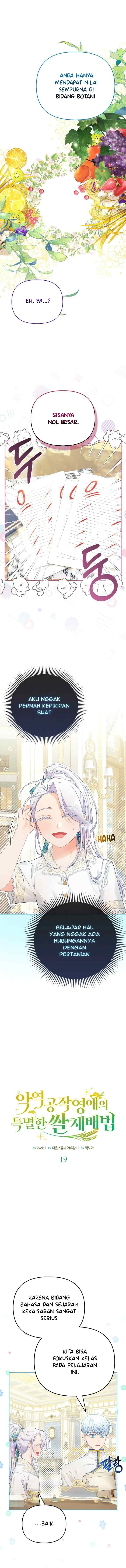 The Villainous Duke's Daughter's Special Rice Cultivation Method chapter 19 halaman 5