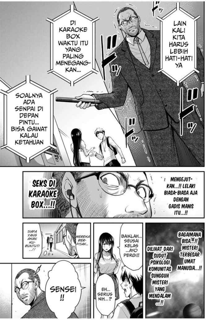 Guilty Circle chapter 23 halaman 11