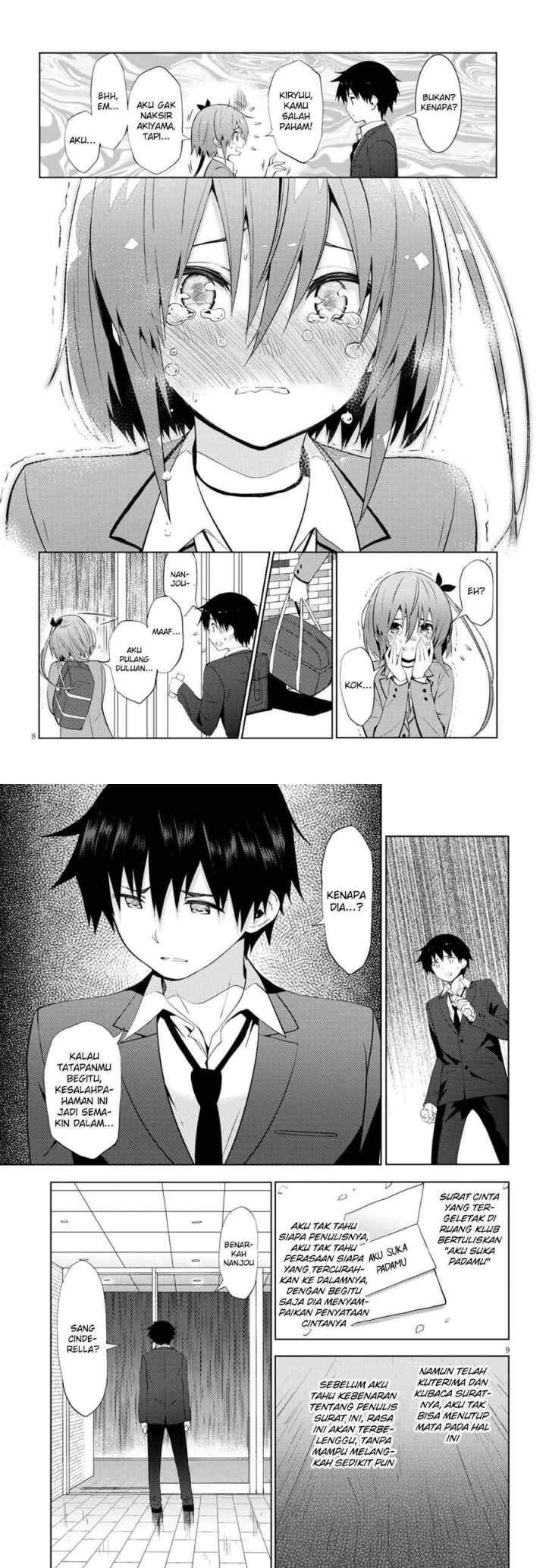 Kawaiikereba Hentai demo Suki ni Natte Kuremasu ka? chapter 11 halaman 5