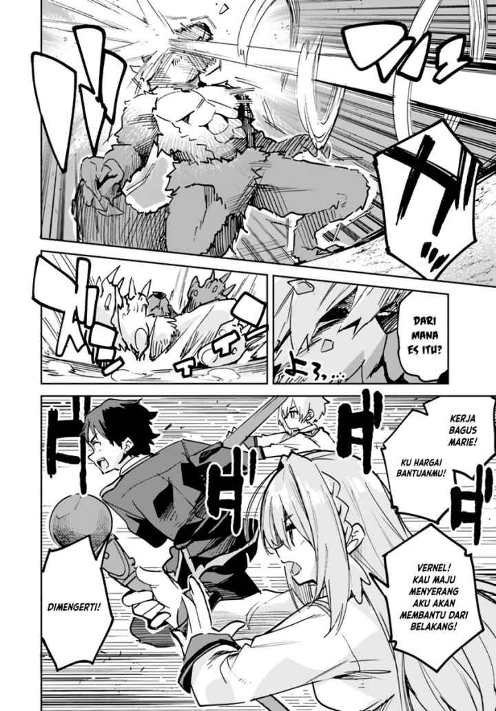 Nise Seijo Kuso of the Year: Risou no Seijo? Zannen, Nise Seijo deshita! chapter 15.2 halaman 6