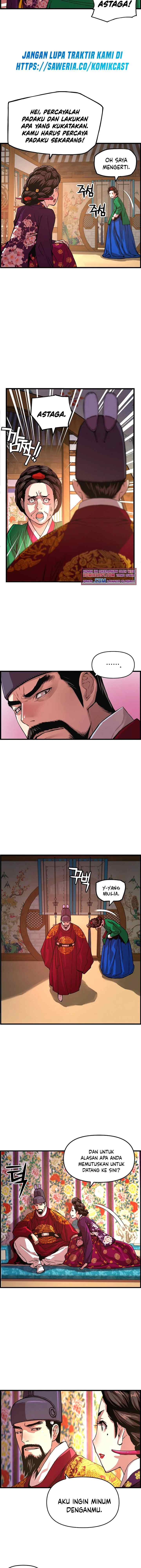 I Shall Live As a Prince chapter 58 halaman 6