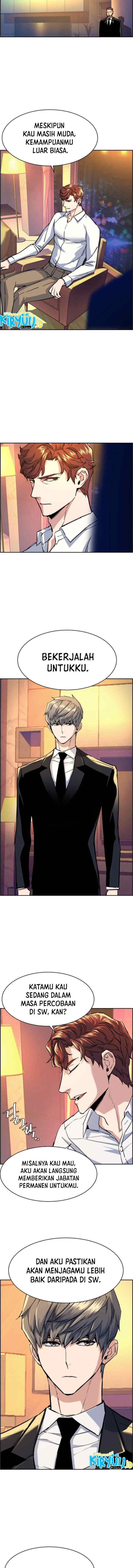 Mercenary Enrollment chapter 75 halaman 15