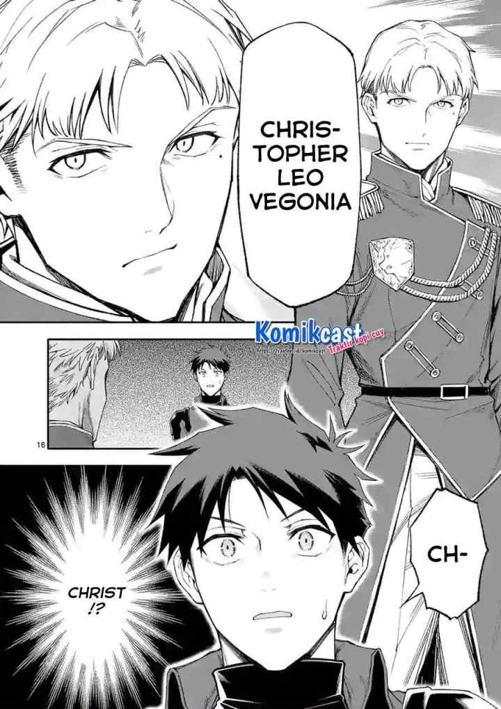 Shi ni Modori, Subete wo Sukuu Tame ni Saikyou he to Itaru chapter 37 halaman 16