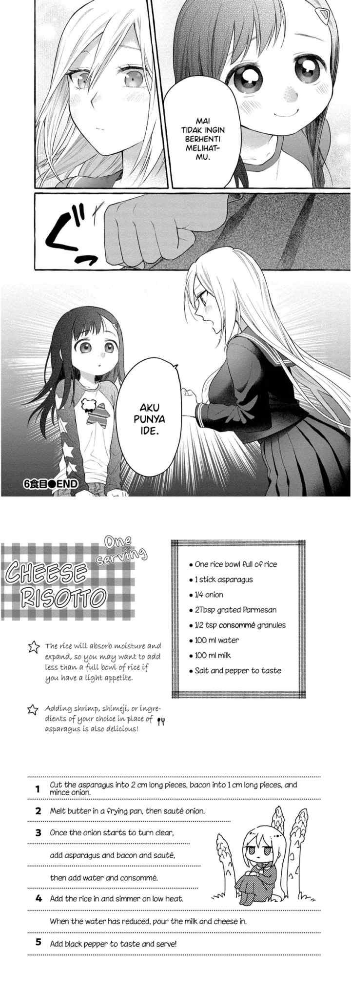 Mai-chan no Onee-san Shiiku Gohan chapter 6 halaman 18