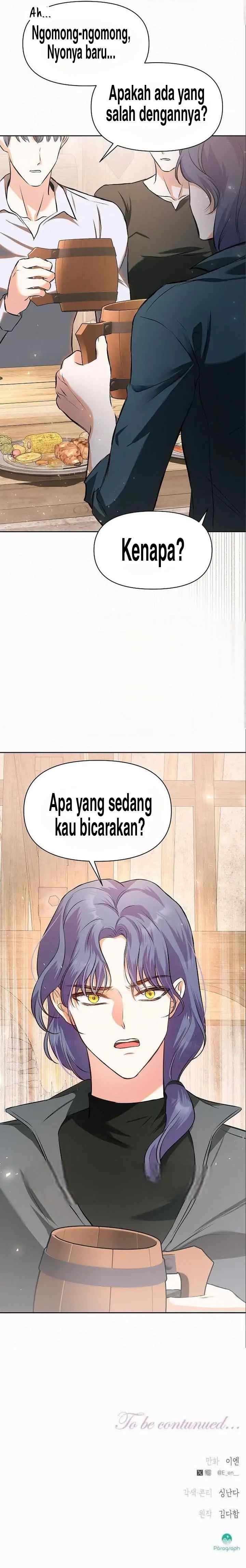 I Think My Marriage Was A Mistake chapter 6 halaman 14