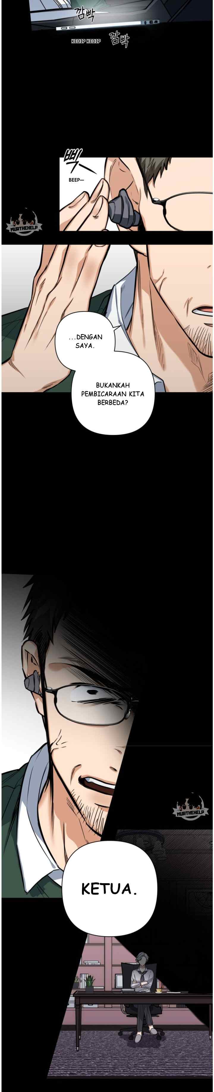 Remember Me chapter 13 halaman 17