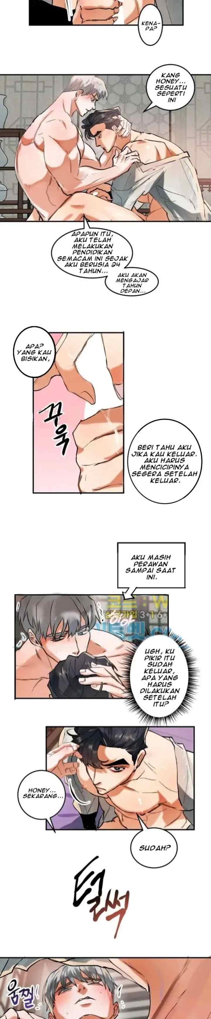Daemuljeon chapter 15 halaman 6