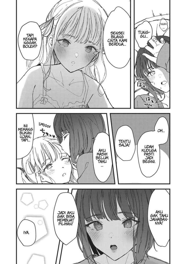 Futago Yuri Ecchi Anthology chapter 2 halaman 12
