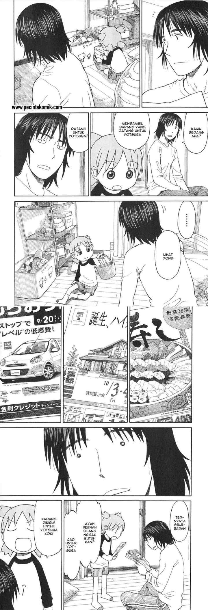 Yotsuba to! chapter 71 halaman 4