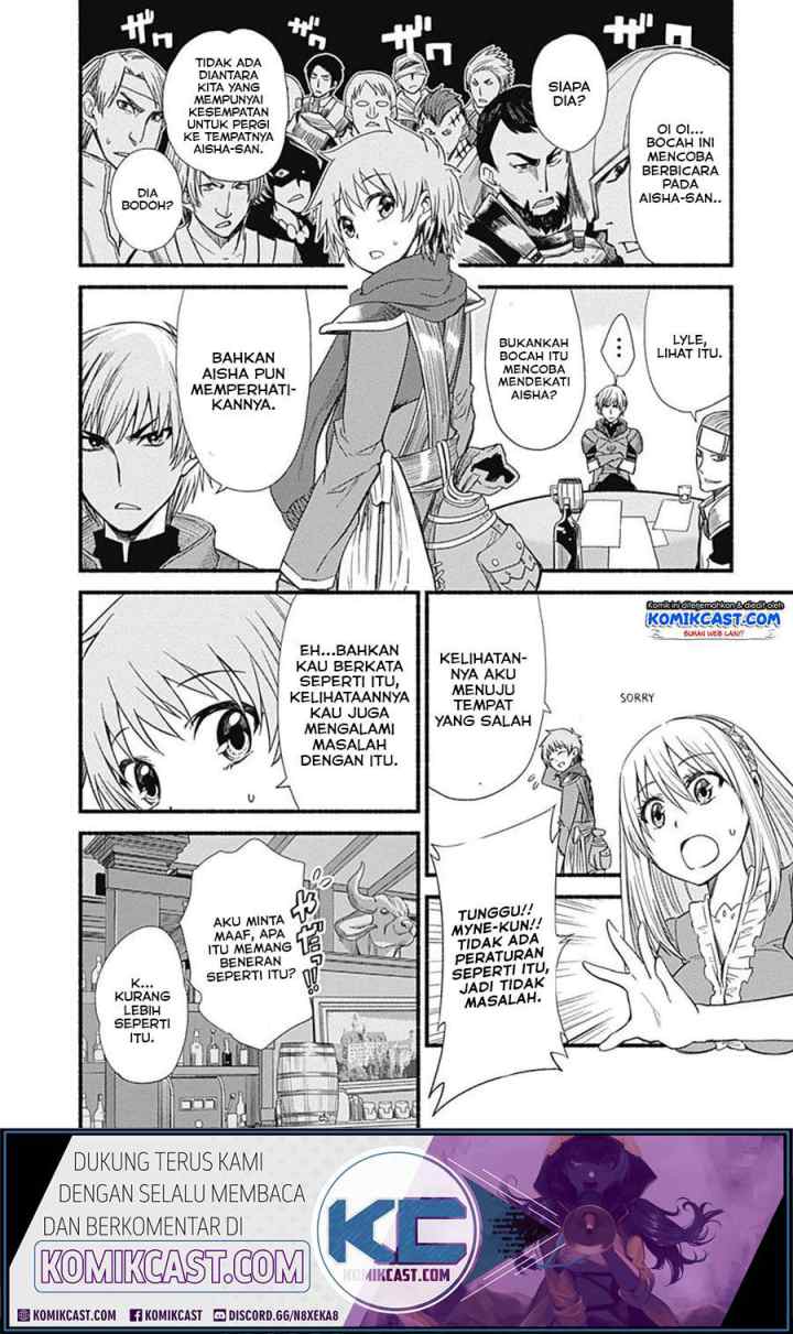 Living In This World With Cut & Paste chapter 3.1 halaman 7