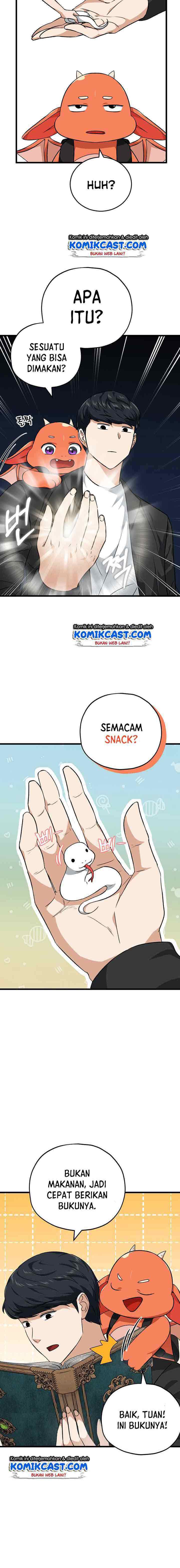 My Dad Is Too Strong chapter 81 halaman 8