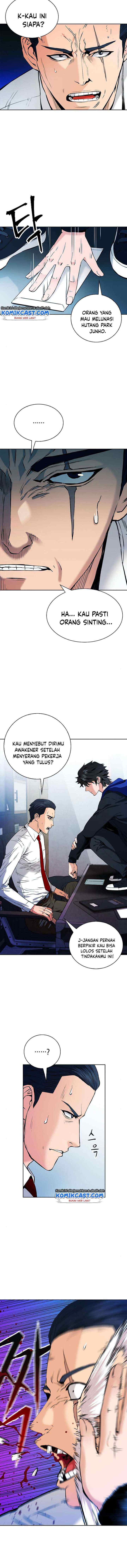 Seoul Station Druid chapter 13 halaman 5
