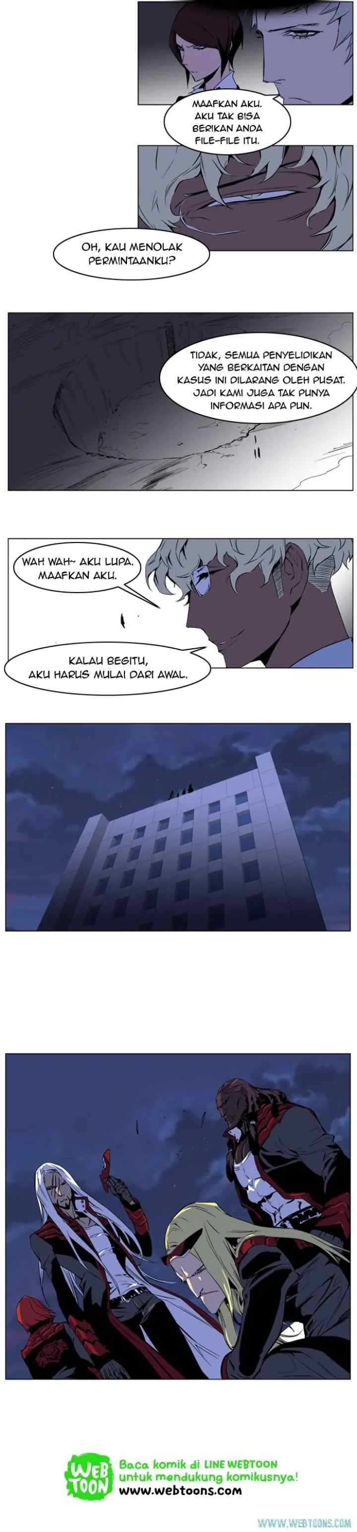 Noblesse chapter 211 halaman 4