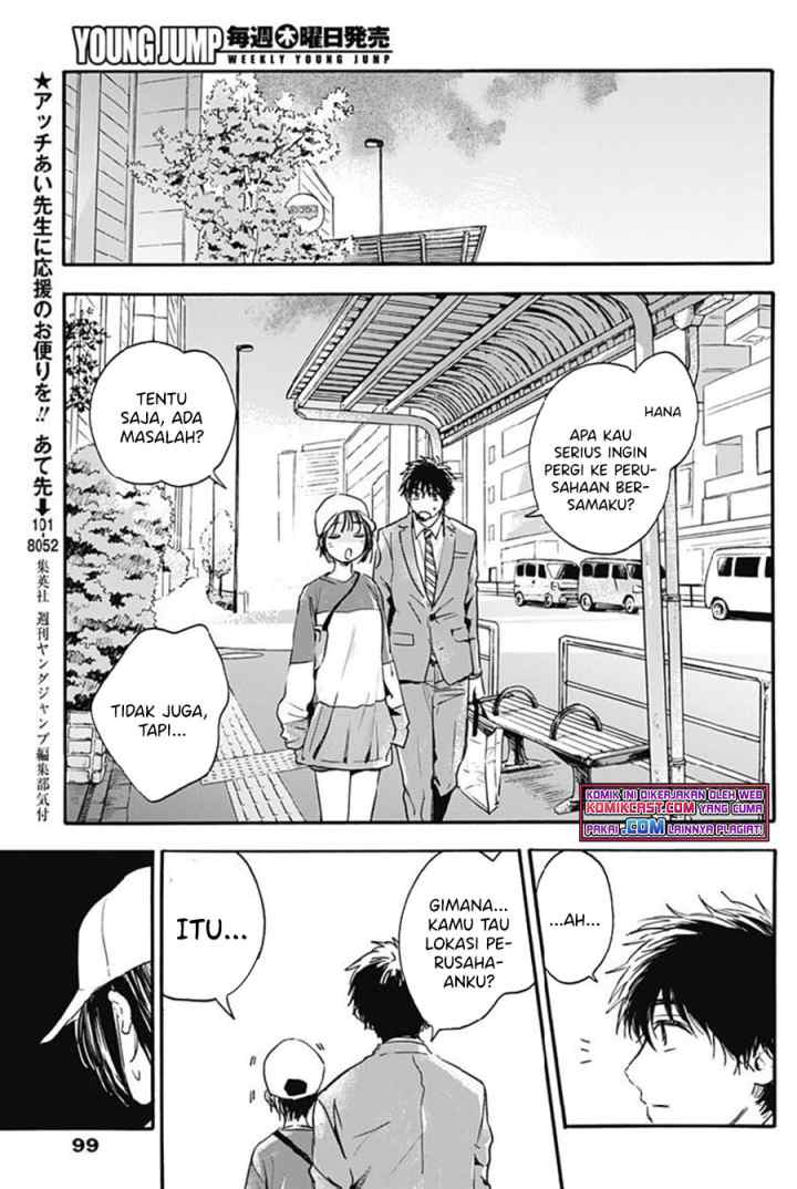Pochi Gokko chapter 5 halaman 4