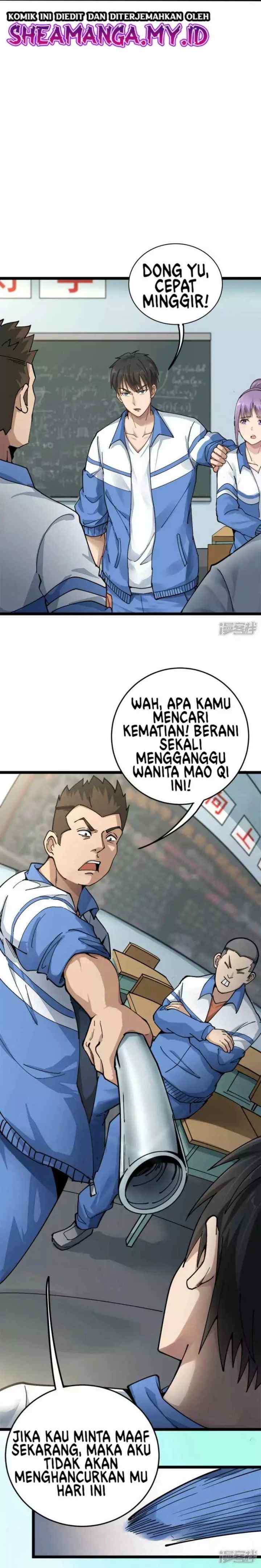 School Flower Master chapter 2 halaman 7