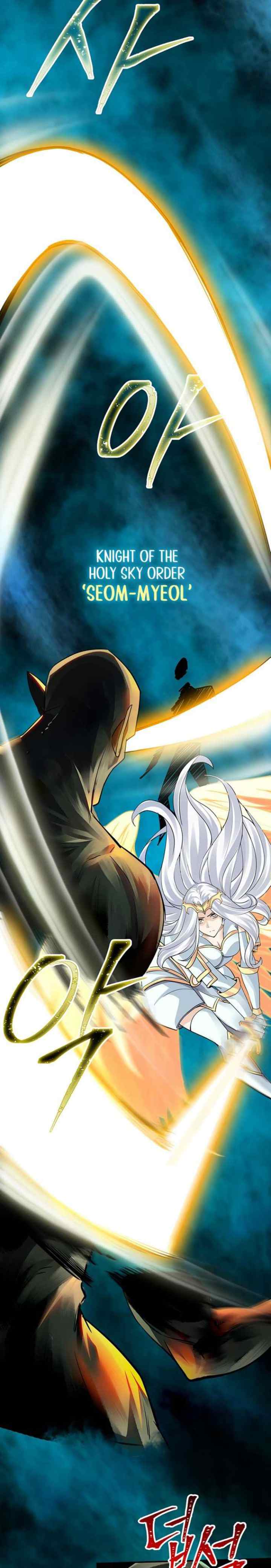 I have an SSS-rank Trait, but I want a Normal Life chapter 0 halaman 12