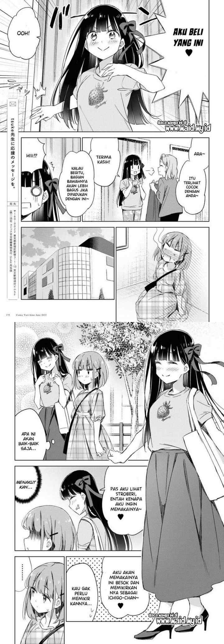 Please Spoil Me, Hinamori-san! chapter 9 halaman 11