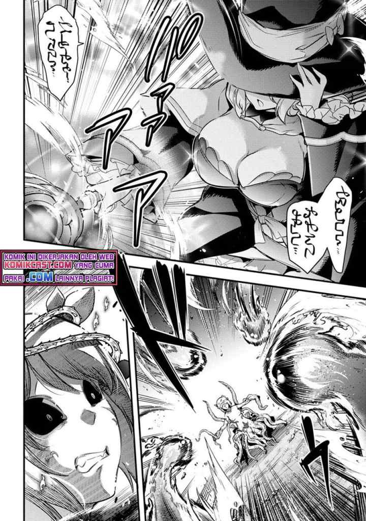 Seiken Shoujo Densetsu Intai Magiwa no Ossan Boukensha, Seiken wo Nuite Eiyuu ni Naru chapter 1.1 halaman 7