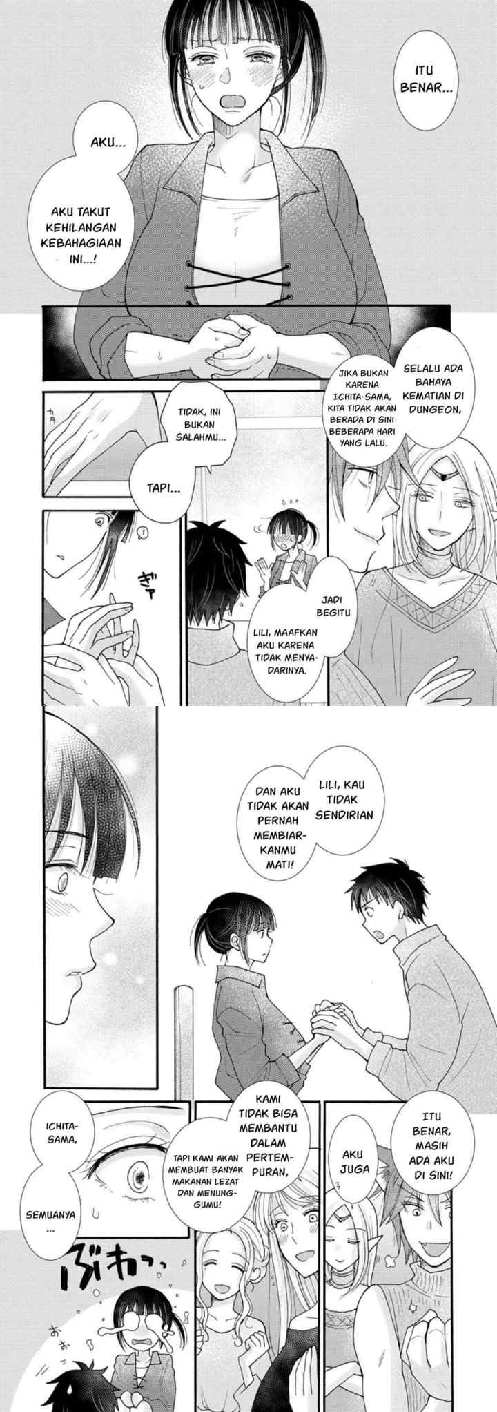 Ataerareta Skill wo Tsukatte Kasei de Isekai Bijotachi to Ichaicha shitai chapter 13 halaman 12