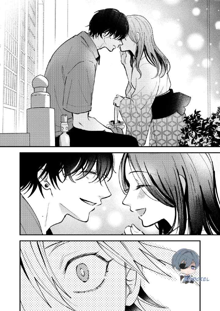 Dameo To Yaba Otoko chapter 17 halaman 5