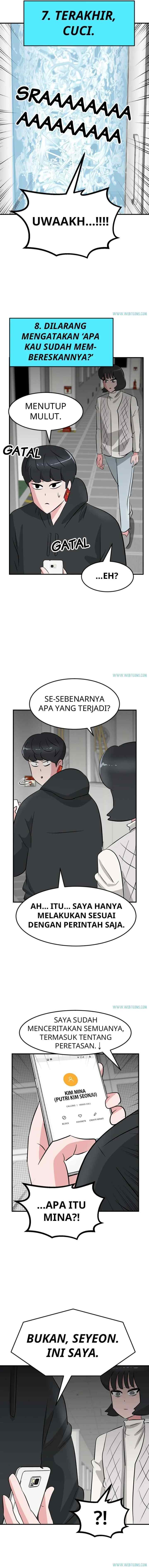 Unlock the Boss chapter 50 halaman 17