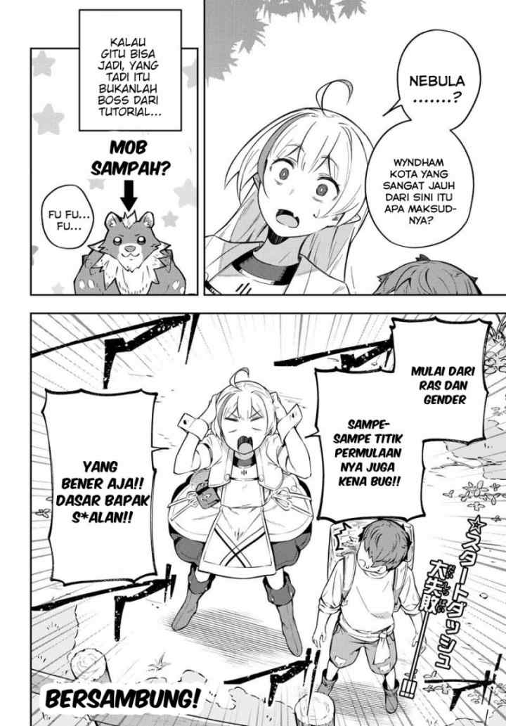 Destiny Unchain Online chapter 1 halaman 19