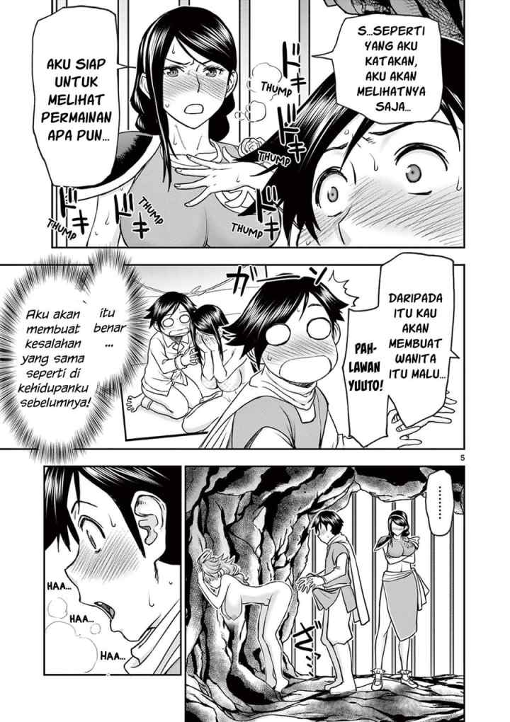 Isekai Furin ll ~Michibika Reshi Hitodzuma Tachi to Bukiyo Tensei Yuusha~ chapter 9 halaman 6