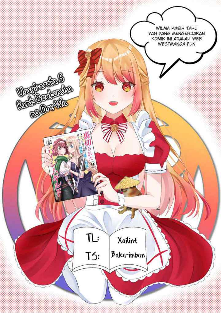 Uragirareta S Rank Boukensha no Ore wa, Aisuru Dorei no Kanojora to Tomoni Dorei dake no Harem Guild o Tsukuru chapter 73 halaman 4