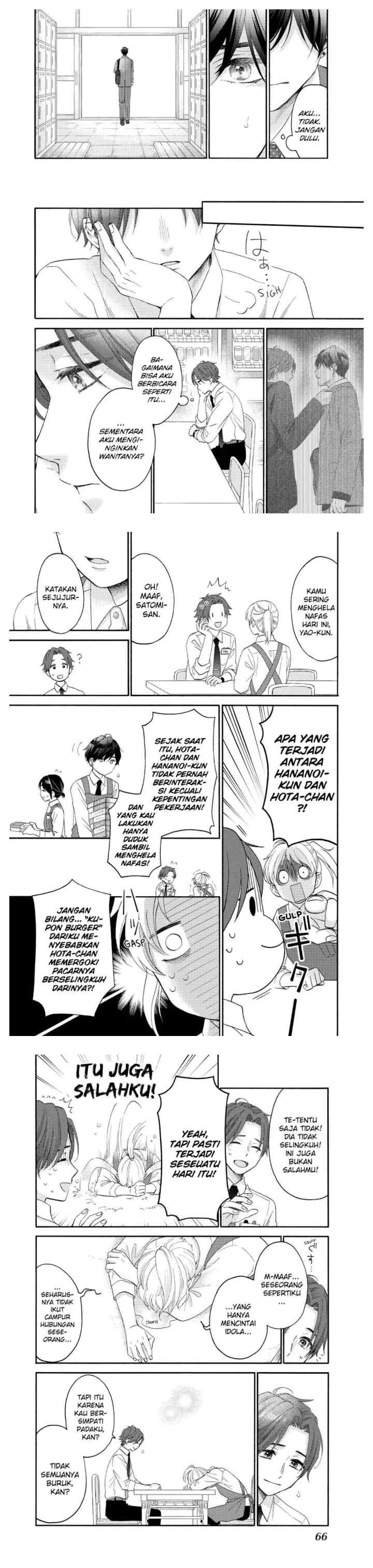 Hananoi-kun to Koi no Yamai chapter 43 halaman 6