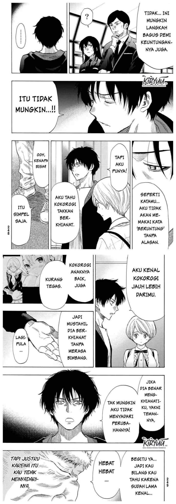 Tomodachi Game chapter 57 halaman 5
