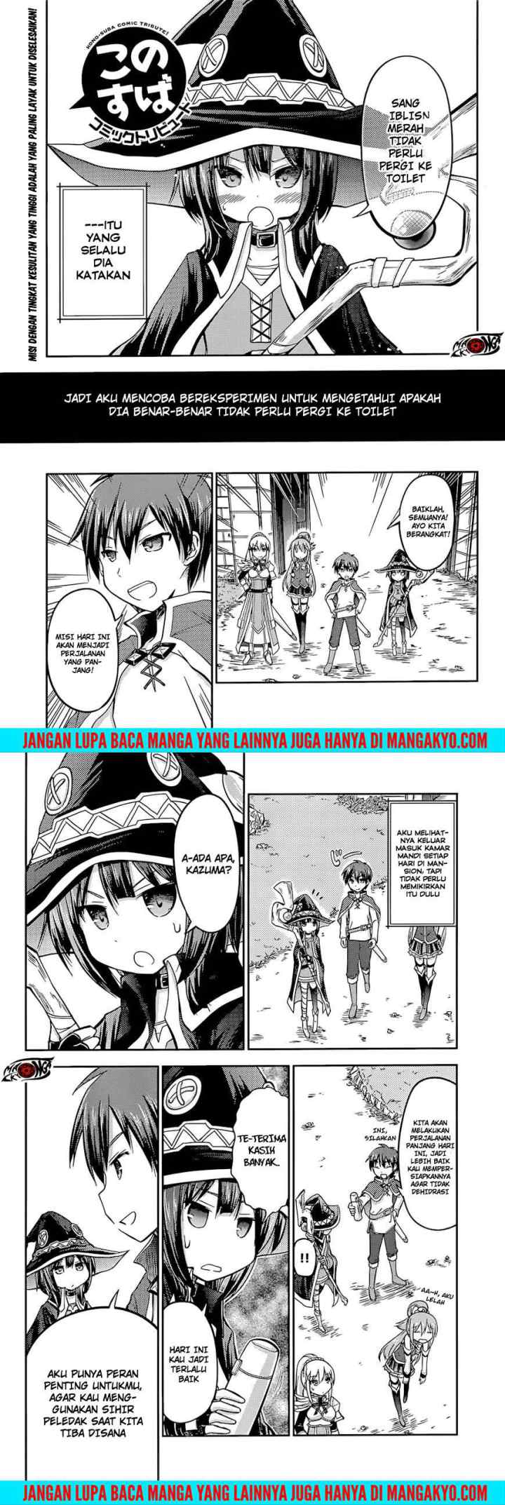 Kono Subarashii Sekai ni Shukufuku o! chapter 22.5 halaman 7