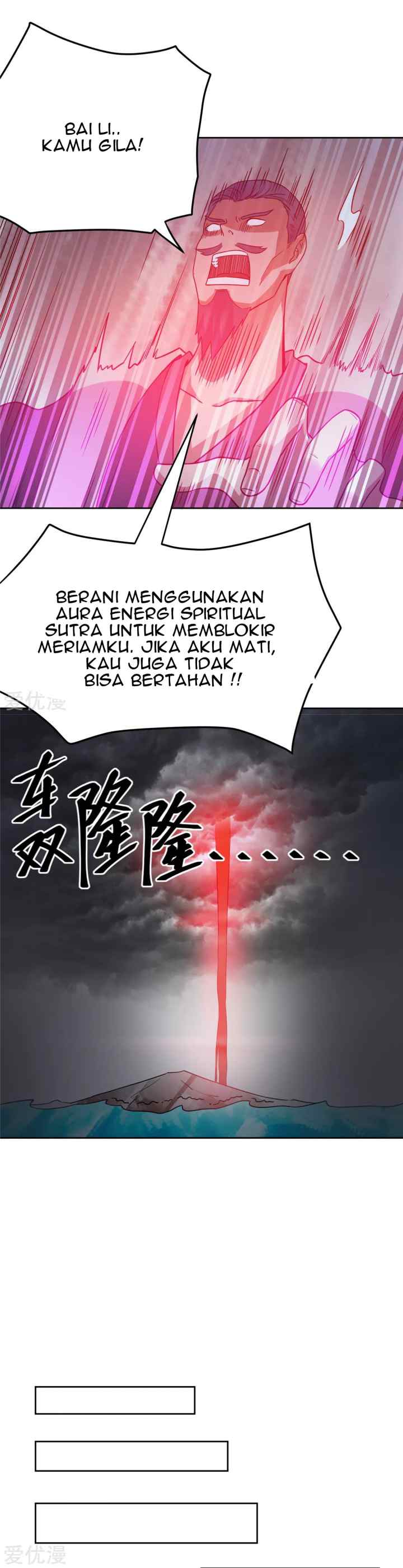 Dushi Xian Wang chapter 55 halaman 14