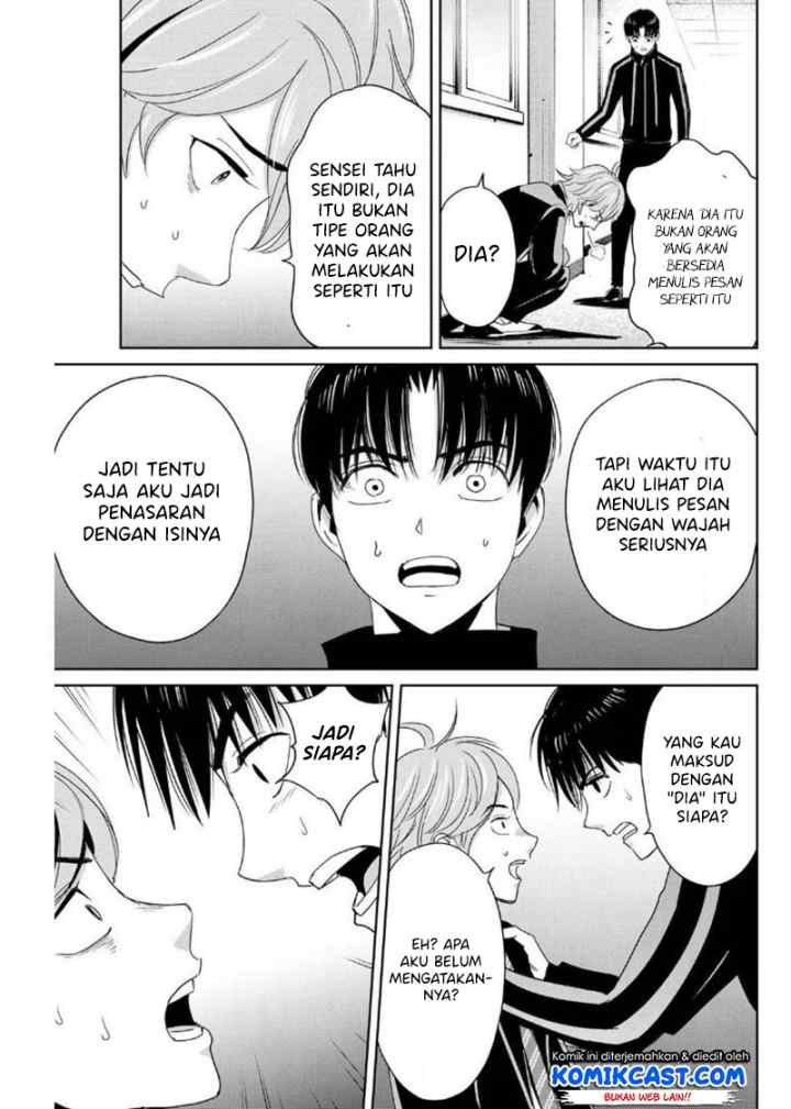 Fukushuu No Kyoukasho chapter 22 halaman 14
