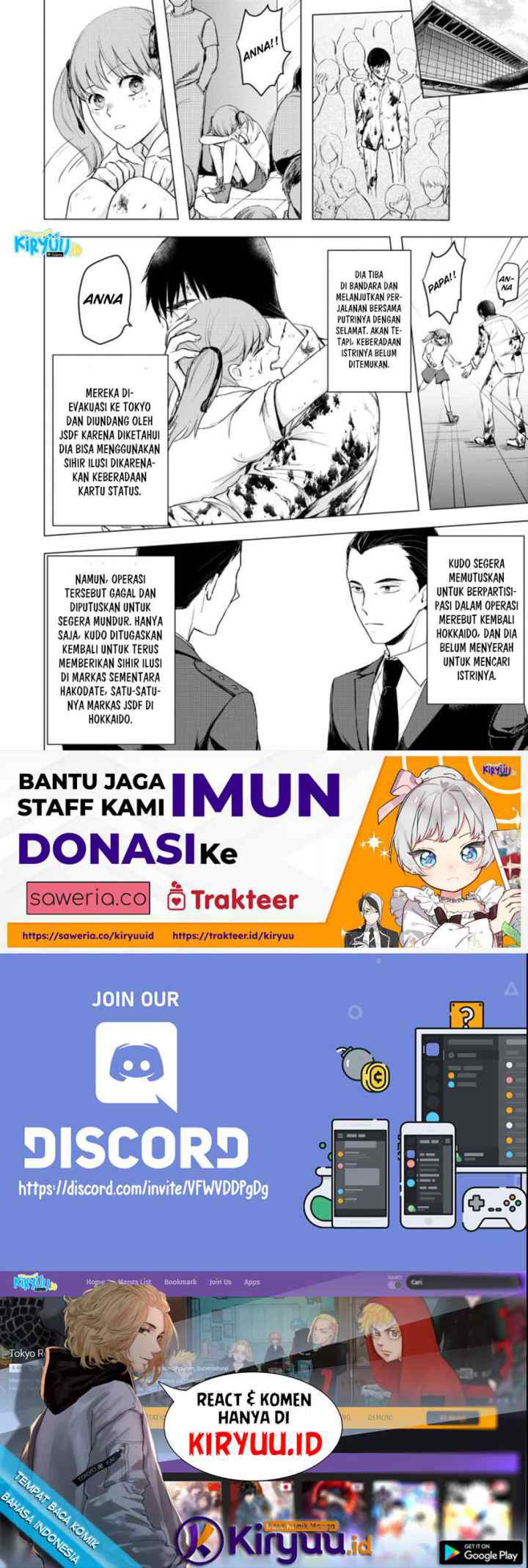 Ano Hi Chikyuu ni Dungeon ga Shutsugen Shita chapter 11.2 halaman 11